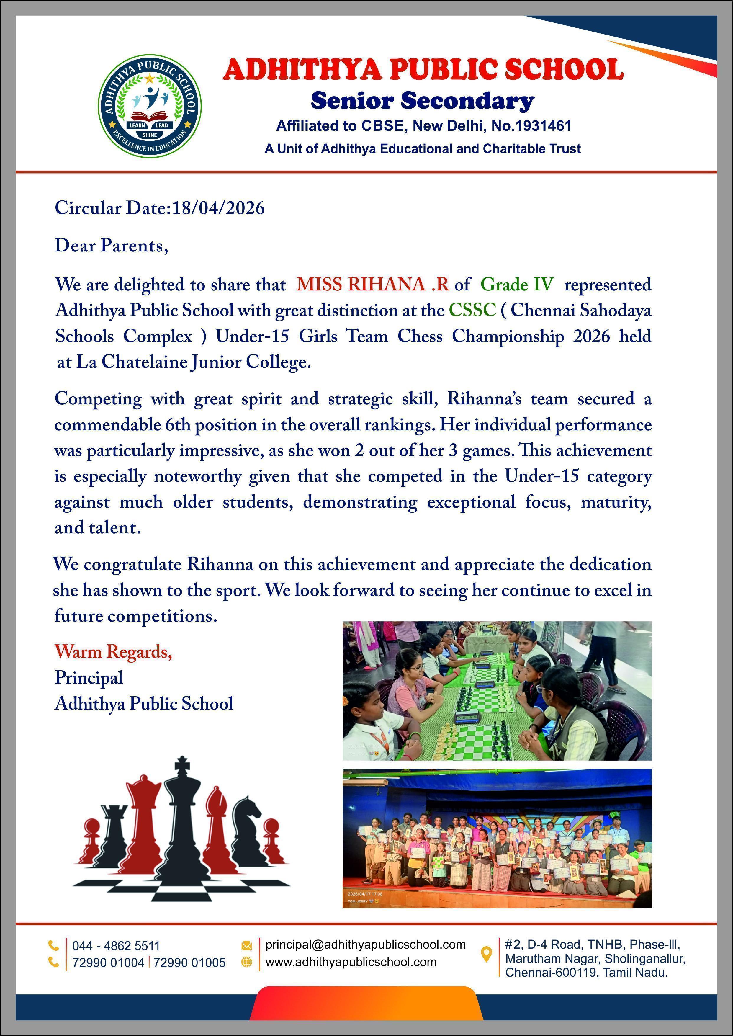 CHENNAI SAHODAYA SCHOOL COMPLEX CHESS COMPETITION